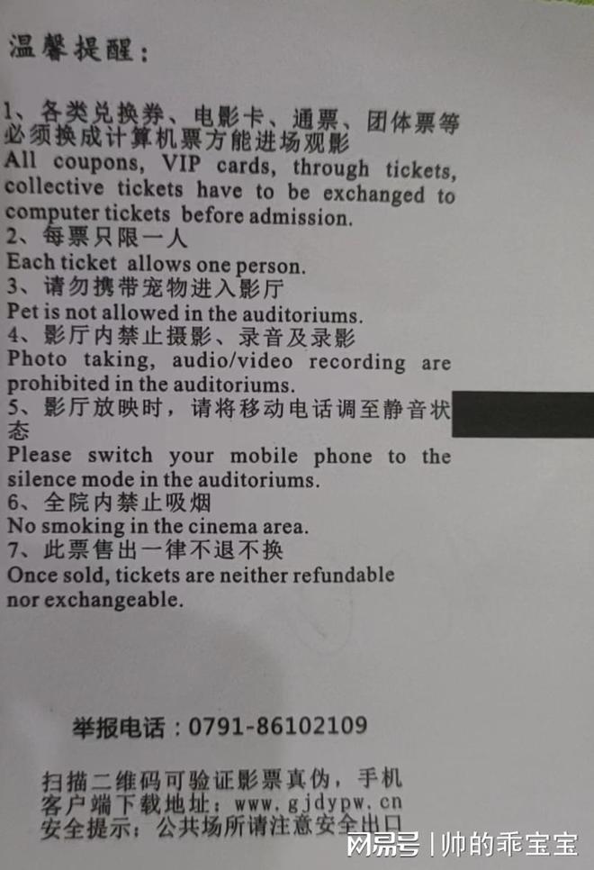 下载.jpg